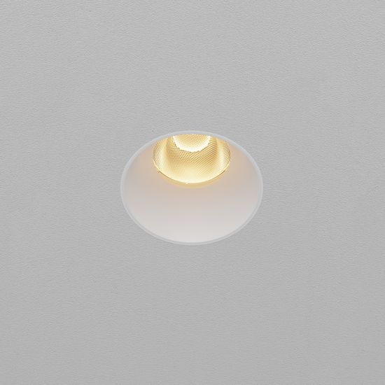 Встраиваемый светильник Technical DL124-10W-2.7K-TRS-W