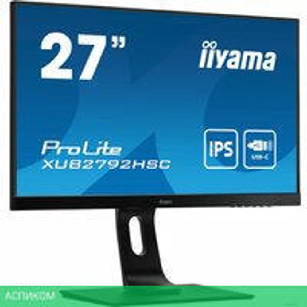 Монитор Iiyama ProLite XUB2792HSC-B1