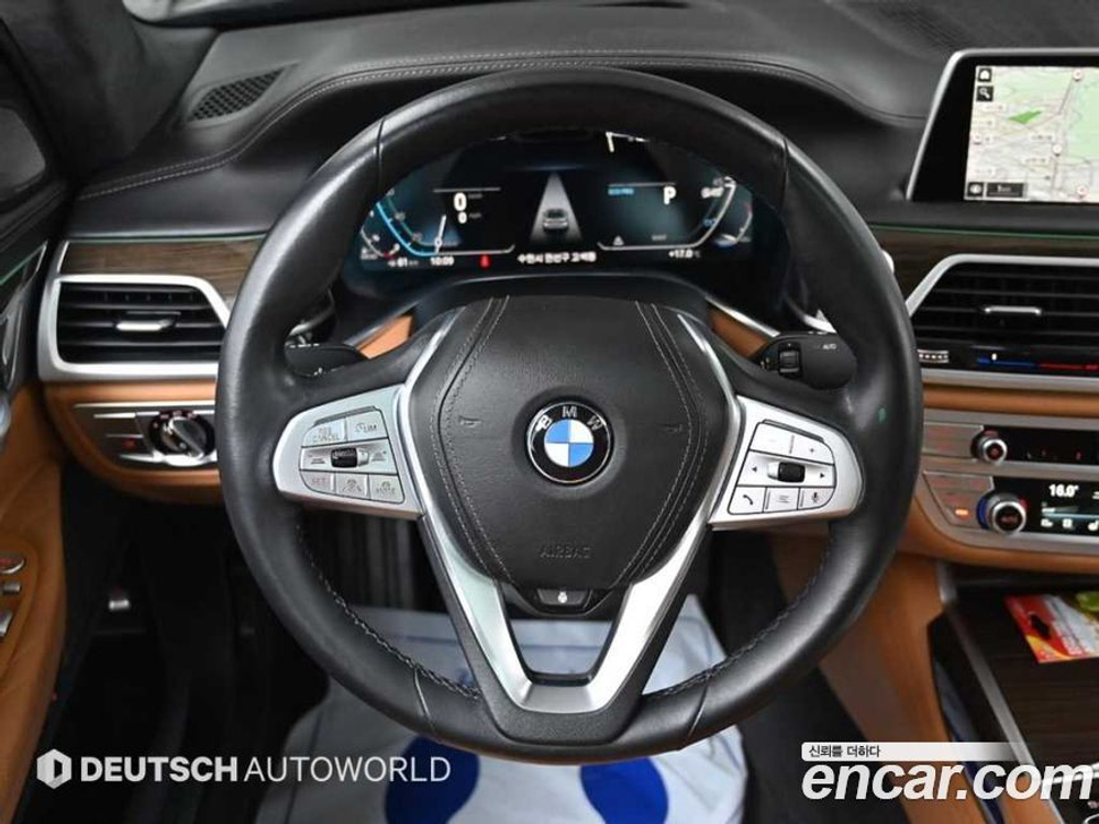 BMW 7 Series (G11) 740Ld xDrive Design Pure Excellence (05.2020)