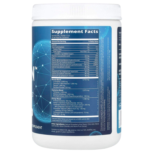 MRM Nutrition, DRIVEN ™, предтренировочная добавка, клубника и киви, 350 г (12,3 унции)