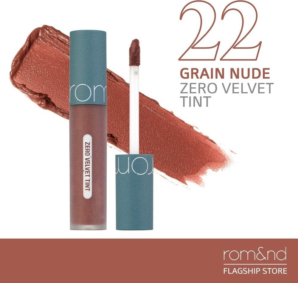 Бархатный тинт для губ Rom&nd Zero Velvet Tint 22 Grain Nude