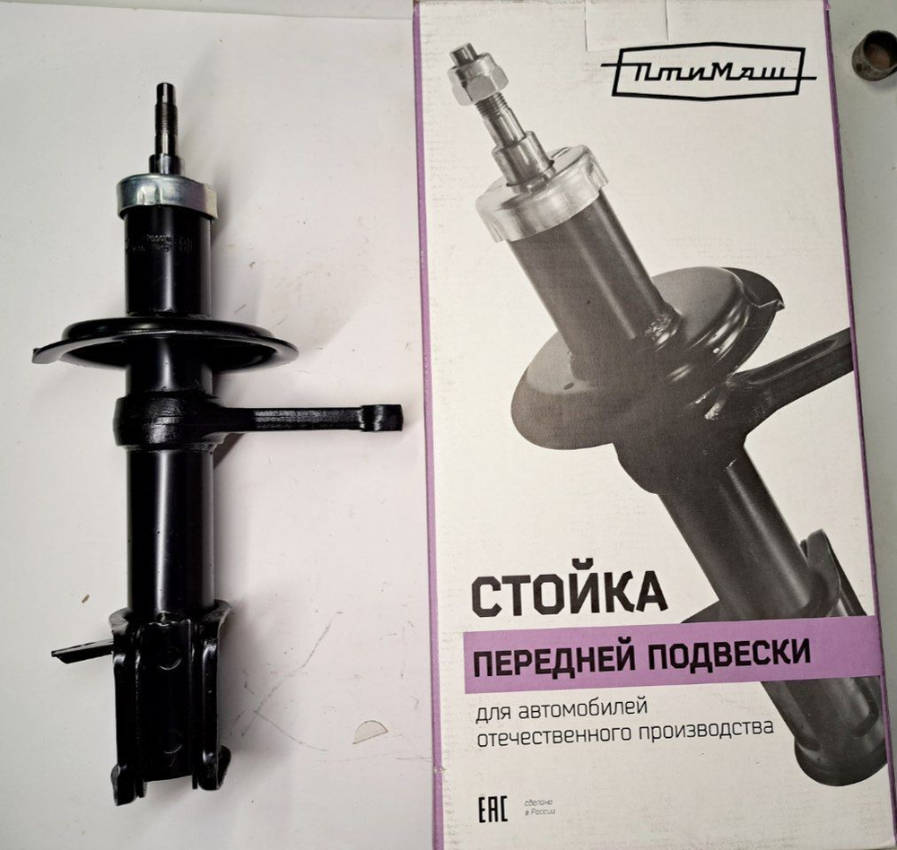 Стойка амортизатора передняя правая 1119-2905402 Птимаш