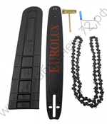 Бензопила Eurolux GS-6220