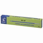 Стержень шариковый масляный PILOT, 144 мм, СИНИЙ, узел 0,7 мм, линия письма 0,32 мм, RFJ-GP-F-L