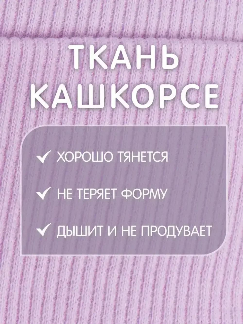 Шапка детская с ушками на завязках на осень