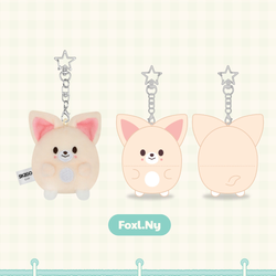 Мерч Stray Kids UFUFY PLUSH - ZOOTOPIA2 | SKZOO