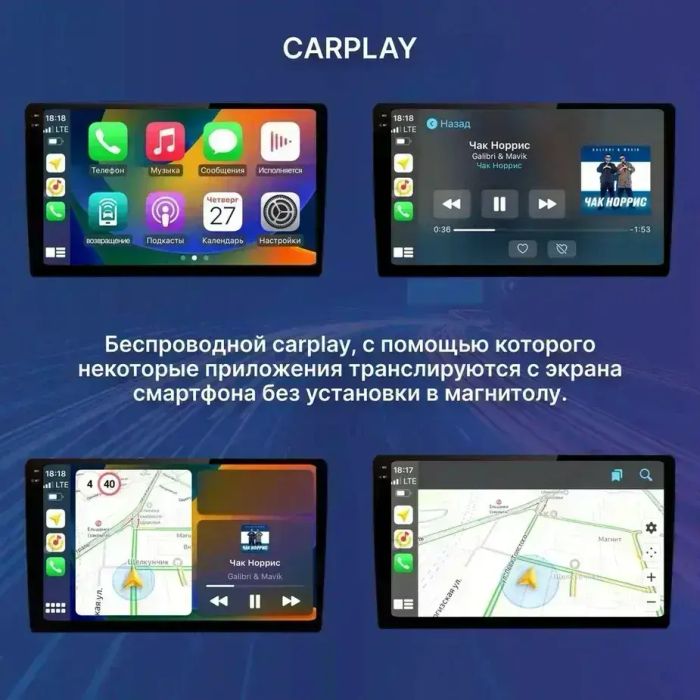 Магнитола для Hyundai Tucson 2004-2009 - Kuberg OL-1725-2 QLed+2K, Android 13, Быстрейшая, CarPlay, 4G SIM-слот