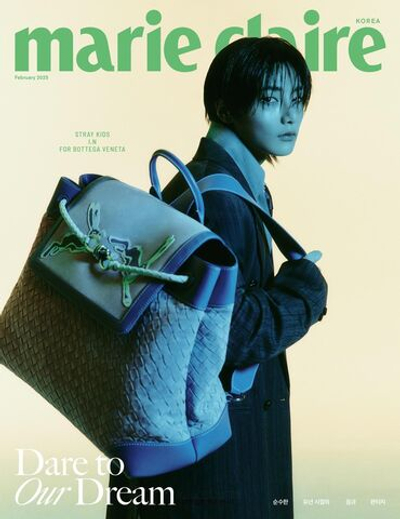 публикация MARIE CLAIRE - 2025.02 STRAY KIDS I.N C Type