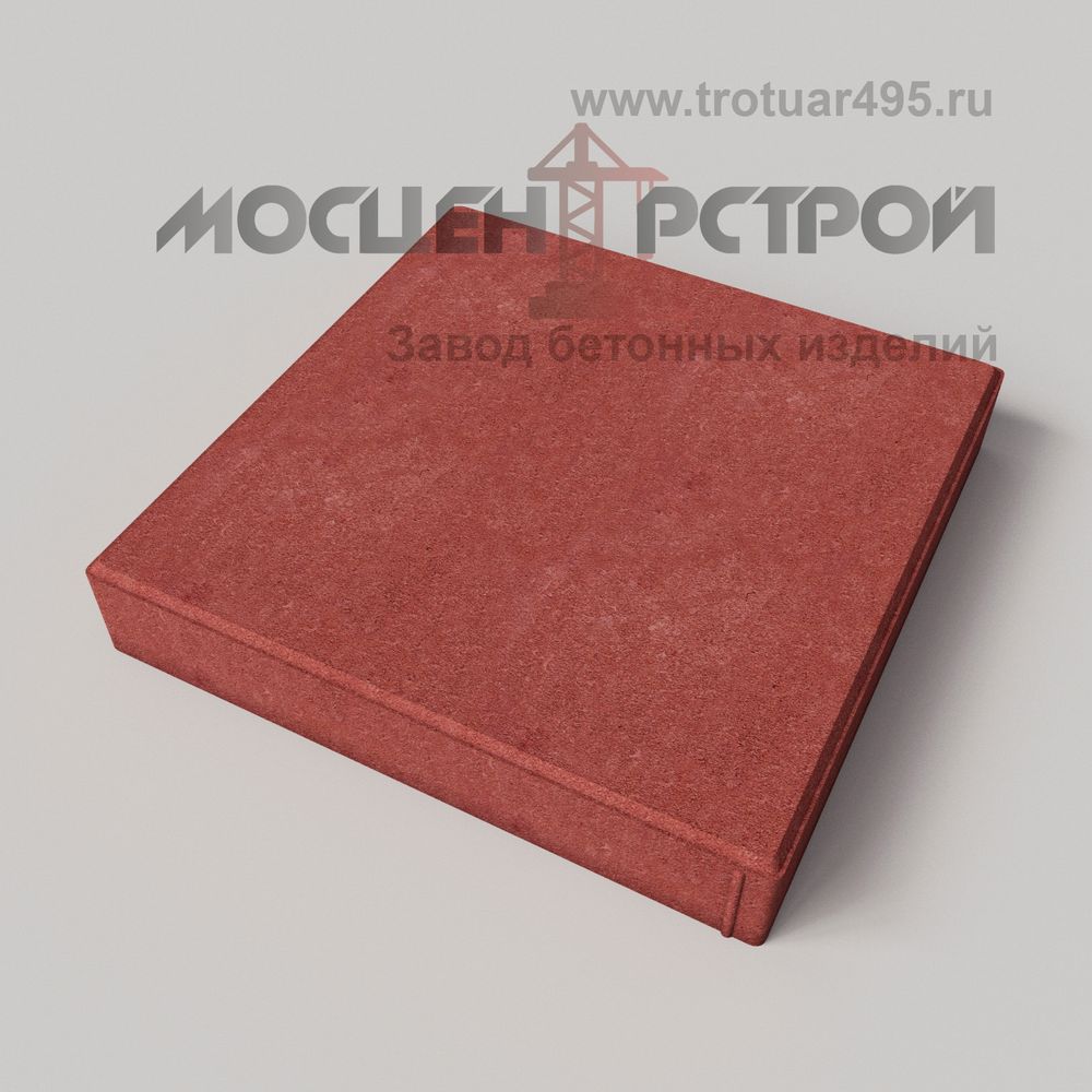 Тротуарная плитка 500х500х80