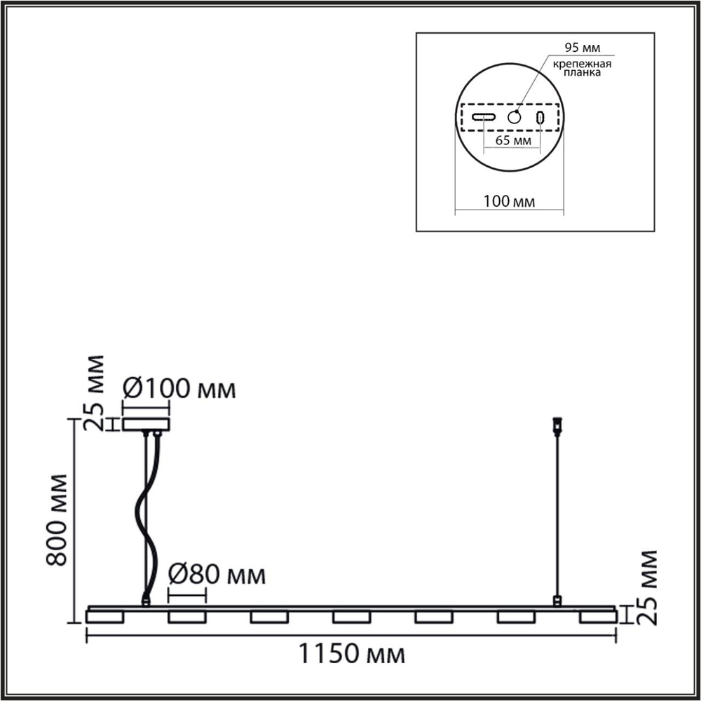8265/7 LN Светильник подвесной GX53 LED 7*7Вт 220В IP20 COMFI