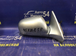 Зеркало правое DAEWOO NEXIA 2006