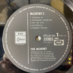 Винтажная виниловая пластинка LP Paul McCartney II (Japan 1980) (No Obi) Temporary Secretary