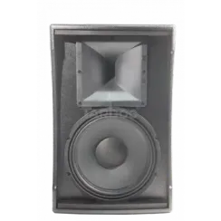 TARBOC RH-112D (MM-1-3359) - Пассивная акустическая система RH-112D