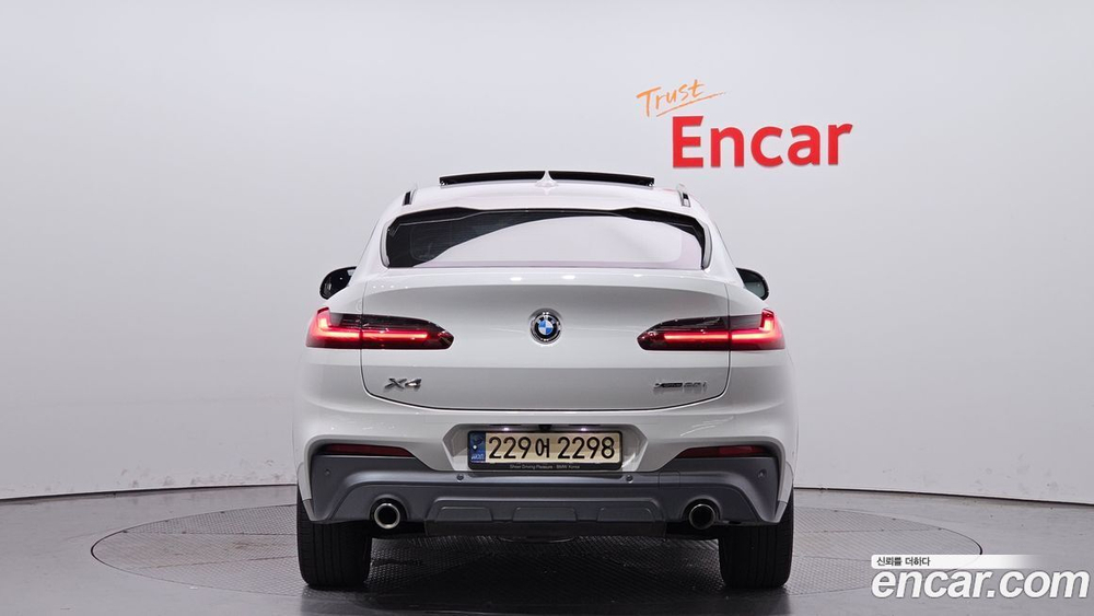 BMW X4 (G02) xDrive20i M Sports X Online Exclusive Editions (09.2021)