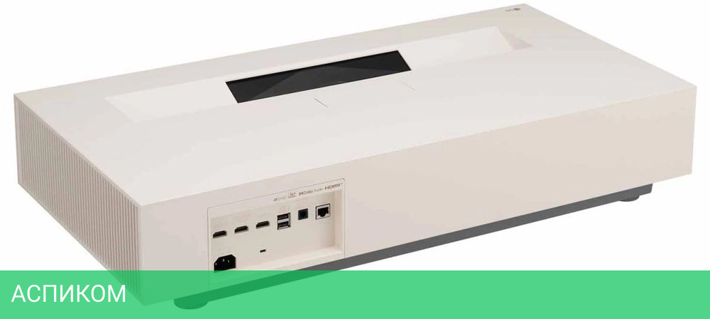 Проектор LG CineBeam (HU915QE)