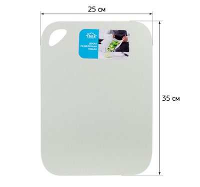 Доска разделочная гибкая 35х25см М1578