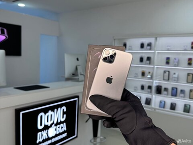 iPhone 12 Pro, 256 ГБ б/у
