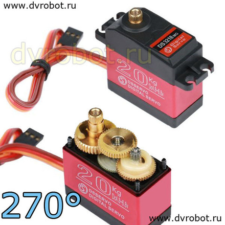 Серводвигатель DS3218MG 20кг/270 °