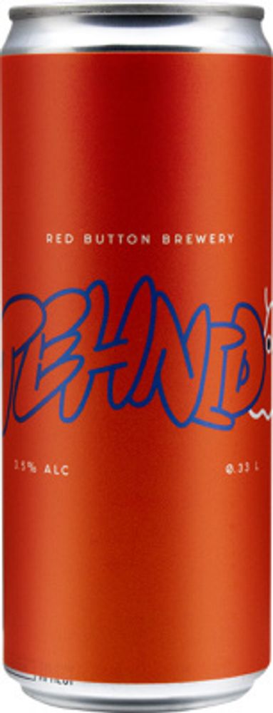 Пиво Рэд Баттон Технида / Red Button Tehnida 0.33 - банка