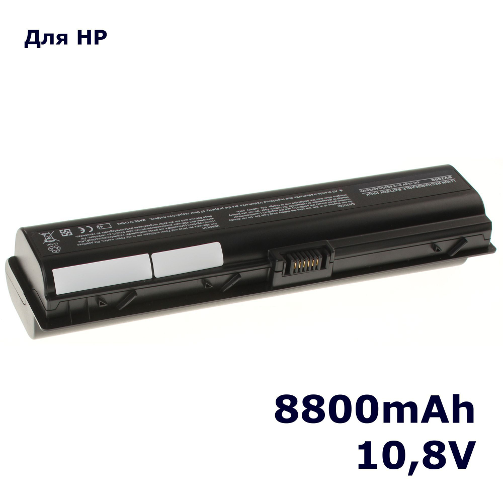Аккумулятор AnyBatt 8800mAh для ноутбука HP Compaq HSTNN-DB42, HSTNN-C17C