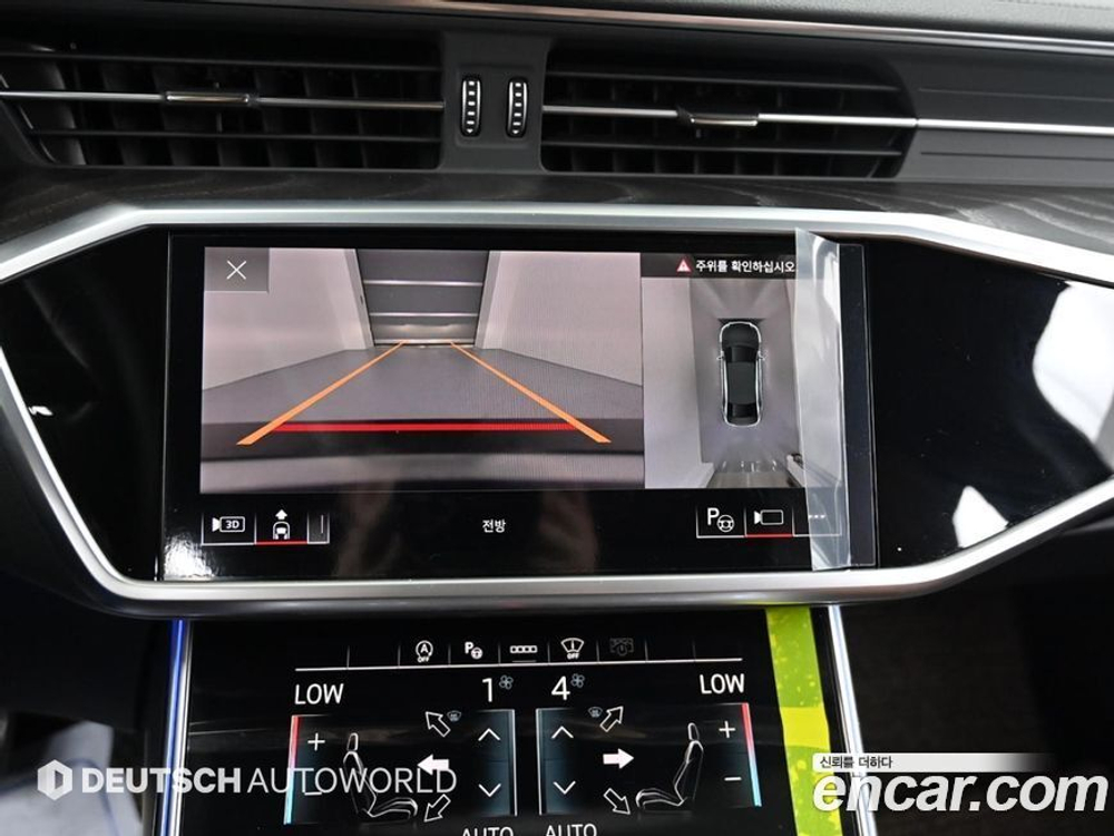 Audi A6 (C8) 45 TFSI Quattro Premium (06.2022)