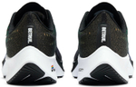 Кроссовки Nike Pegasus 37 Air Zoom Betrue (Женская размерная сетка)