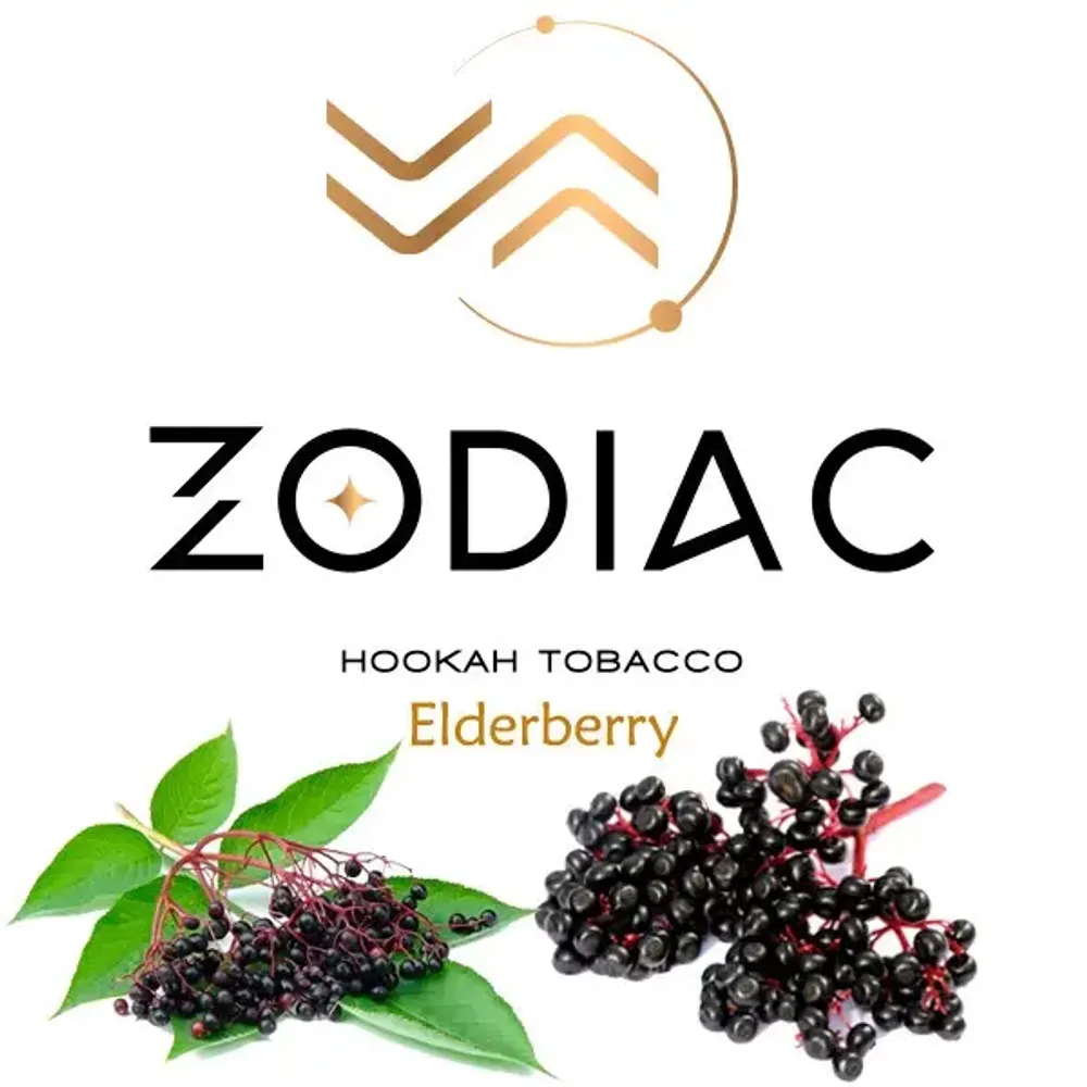 ZODIAC - Elderberry (40г)