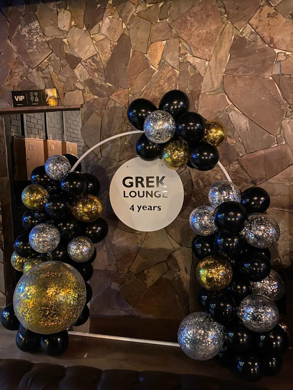 Фотозона на полугруглом каркасе 2