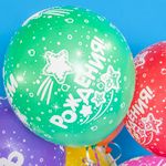 Шар (12"/30 см) С Днем Рождения! (плюшевый мишка), Ассорти, пастель, 5 ст 25 шт.