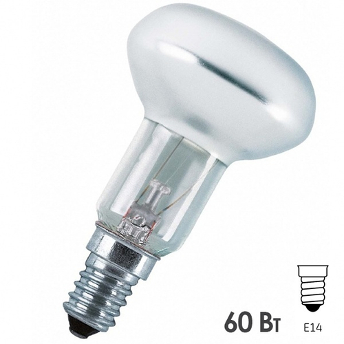 Лампа накаливания зеркальная CONCENTRA R50 SPOT 60W 220V E14 410cd 30° d50x85mm Osram 4052899180529