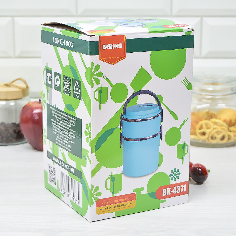 Термос ланч-бокс 2-х секционный (850мл, 1850мл), BK-4371
