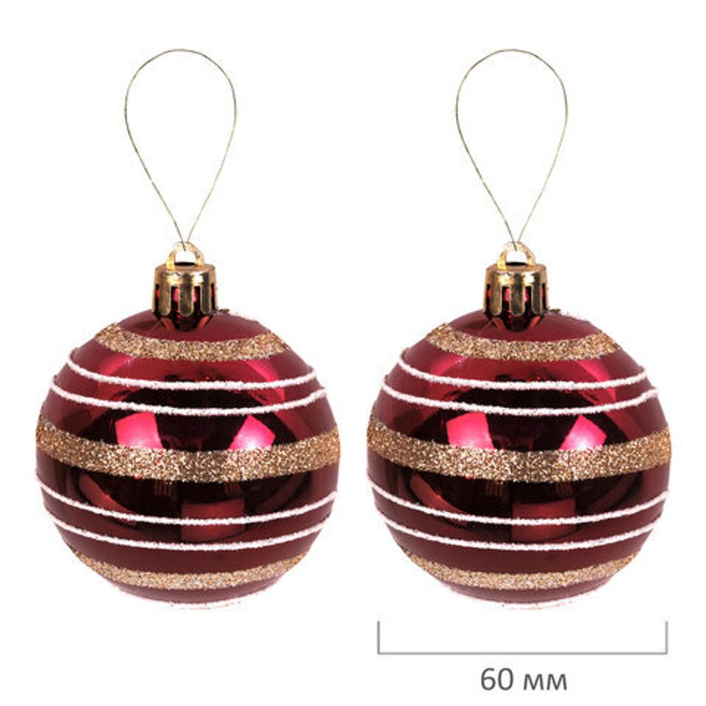 Шары ёлочные НАБОР 53 предмета, "Gold Wine", бордовый/золото, пластик, ЗОЛОТАЯ СКАЗКА, 592182