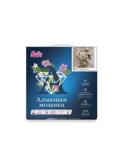 Алмазная мозаика 30х30 БУЗИН. В СЕРЕБРЯННОМ СОСУДЕ (26 цветов)