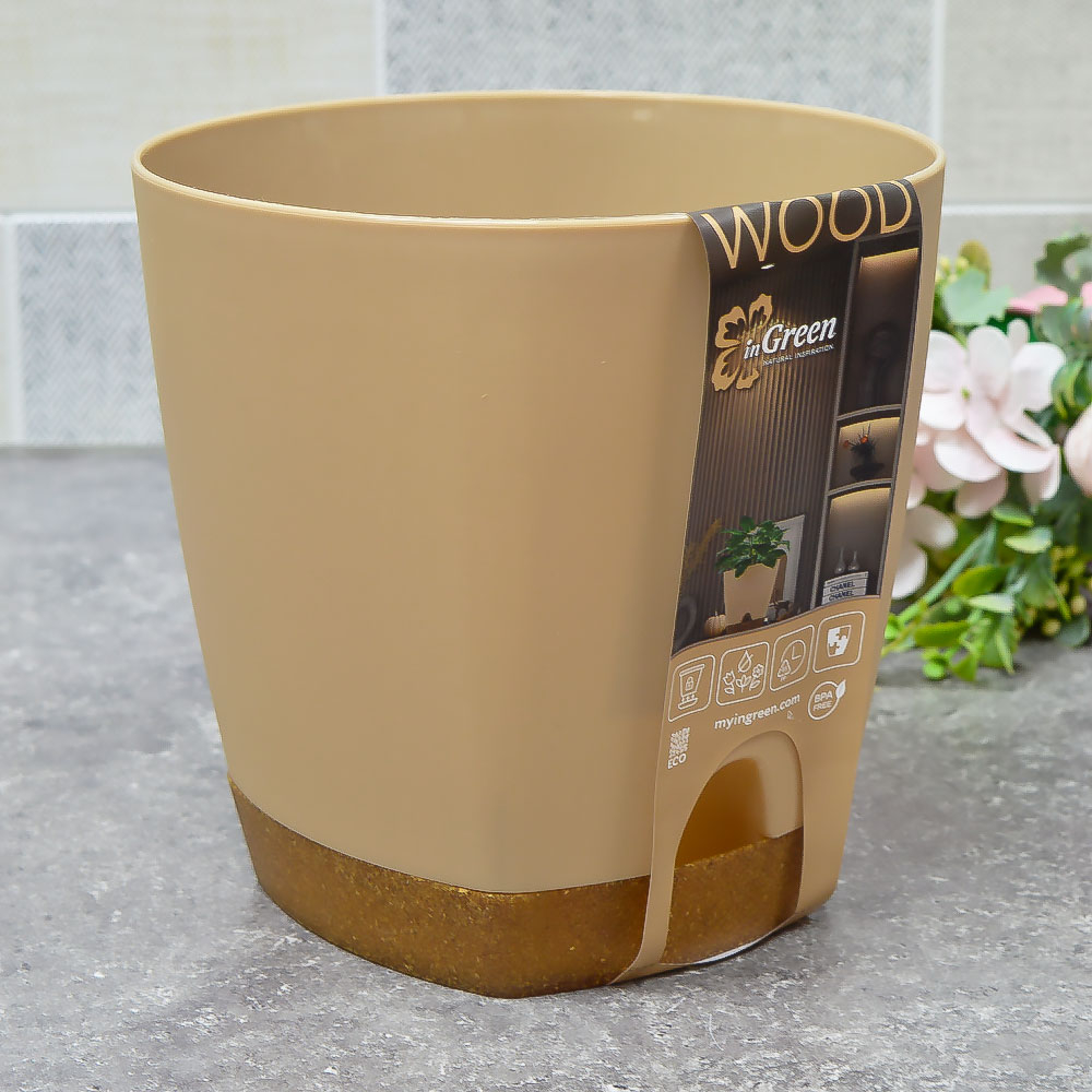 Горшок цветочный Wood 2,5л D170мм с прикорневым поливом, молочный шоколад/бук