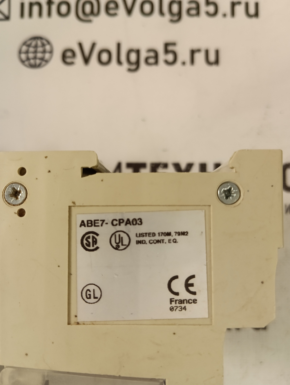 Telemecanique ABE7CPA03 б/у