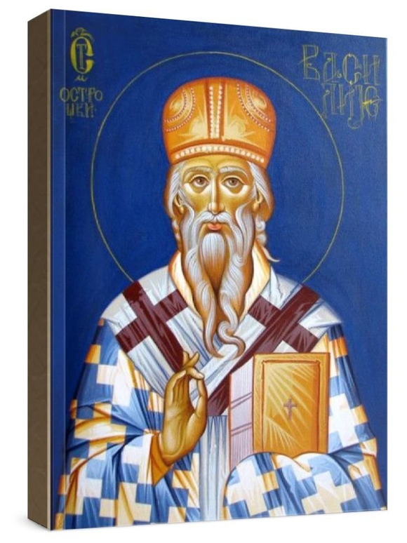 Василий Острожский (рукописная икона)