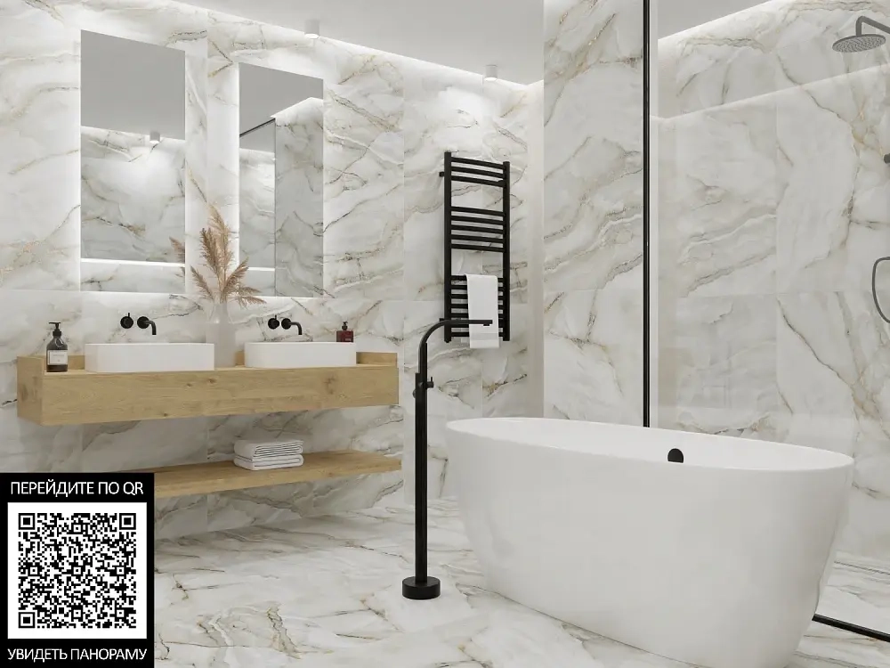 Керамогранит Primavera Beira Stone Grit Granula 60x120 см (GG207)
