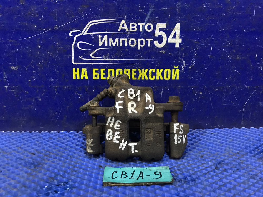 Суппорт тормозной передний правый MITSUBISHI LANCER 1994