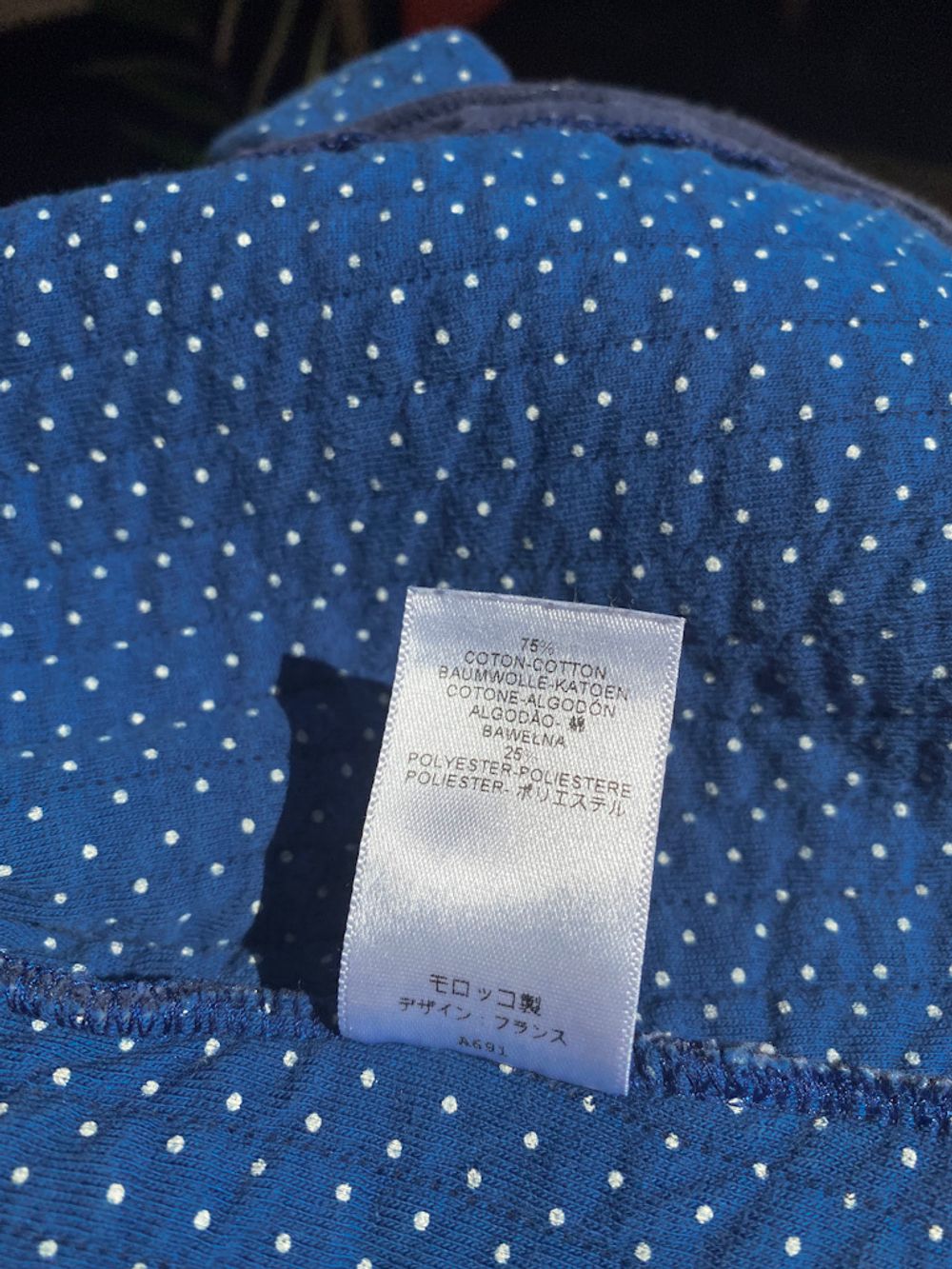 Кардиган Petit Bateau