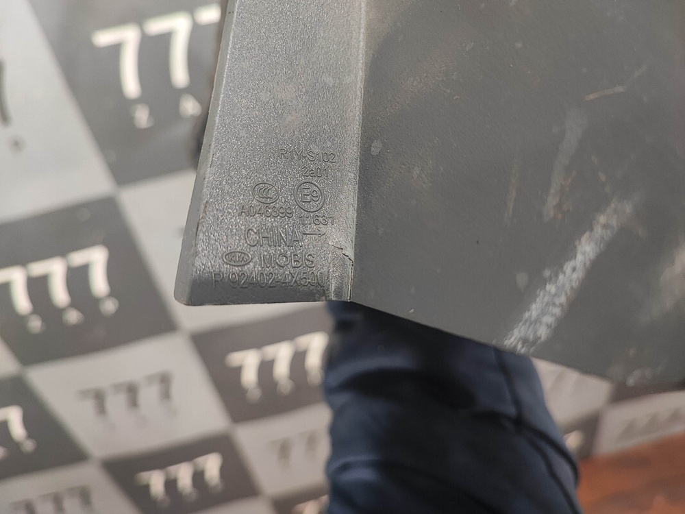 Фонарь задний правый Kia Rio 3 (QB) 15-17 Б/У Оригинал 924024X500