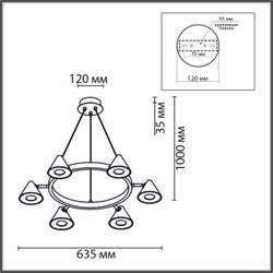 8233/6 COMFI LN26 255 черный/золото, металл Подвесной светильник GU10 LED 6*7W 220V LAMINA