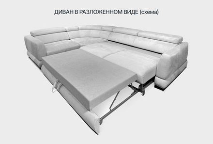 Орландо диван угловой