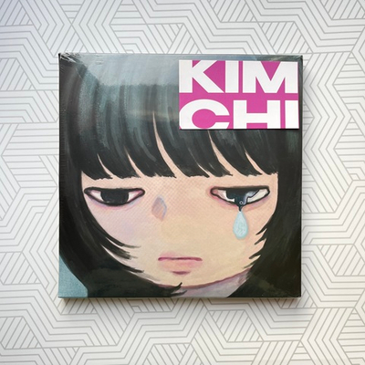 Альбом CHUU - Only Cry in the Rain (Gray ver.)