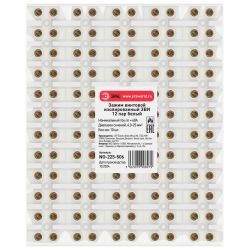 Зажим винтовой ЭРА NO-225-506 изолированный ЗВИ-нг 60А (4.0-25 мм2) 12 пар белый | Зажим винтовой ЗВИ