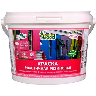 Краска резиновая (эластичная) Вишня (красное вино RAL 3005) (2,4 кг) Master Good