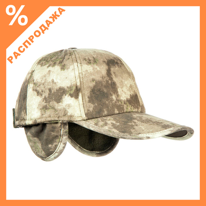 Бейсболка демисезонная ХСН (цифра)