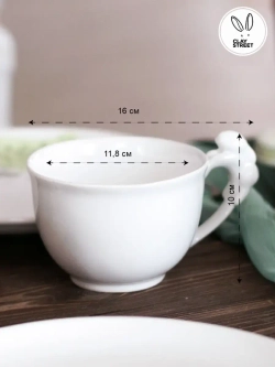 Чайная пара чашка с блюдцем Кролик 425 мл