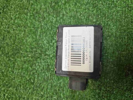 Датчик радарный Range Rover Sport 2 L494 (13-22)