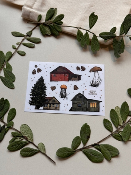 Стикерпак ‘дома’🏡