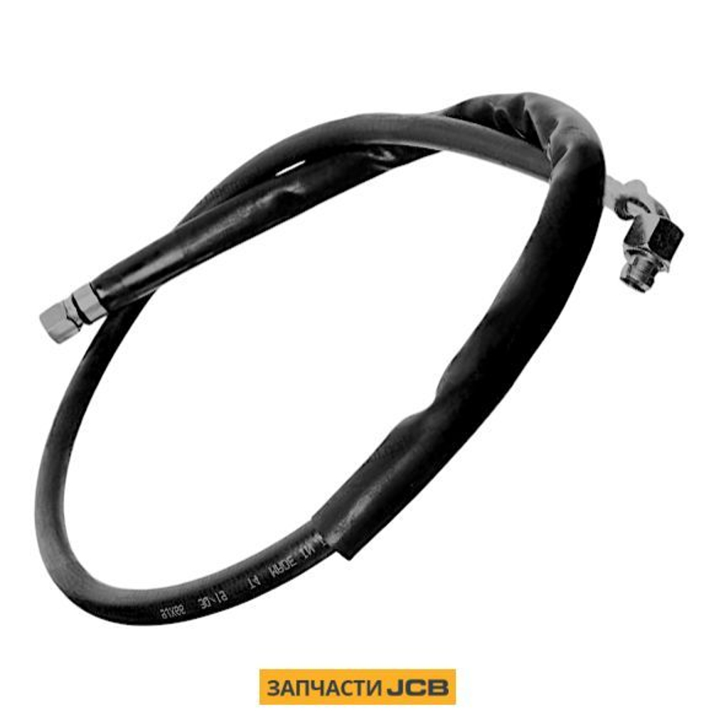 Шланг РВД гидравлики JCB 333/F9257